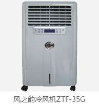 �R��ɽ���L�C����Щʹ�����c