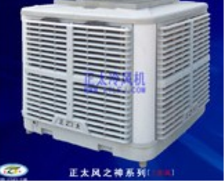 �R��ɽ���L(f��ng)�C��Ε��Ю�ζ�a(ch��n)��